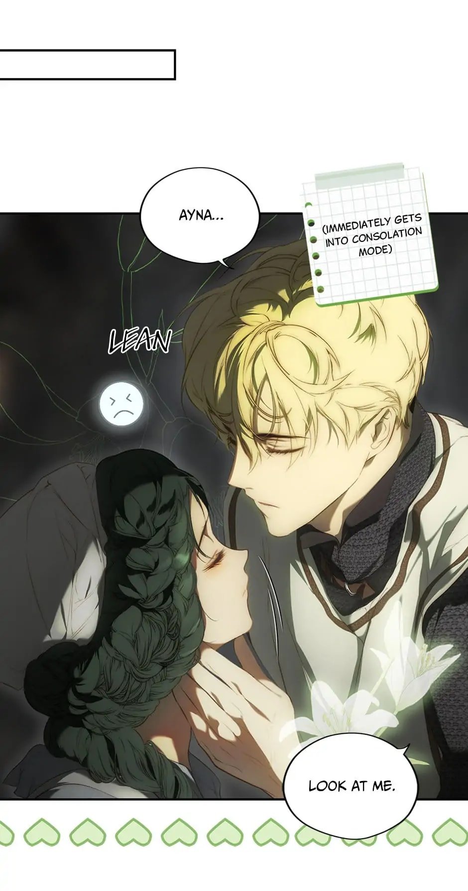 Secret Lady, Chapter 82 image 32